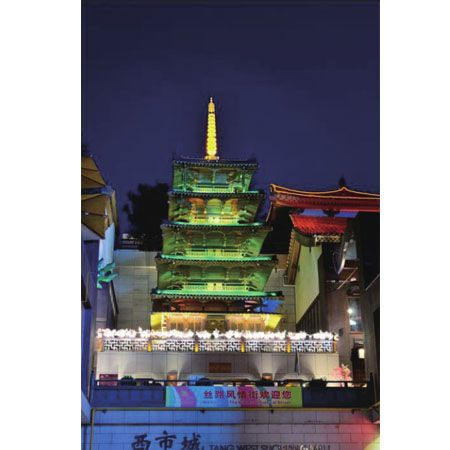 西安大唐西市絲路風情街